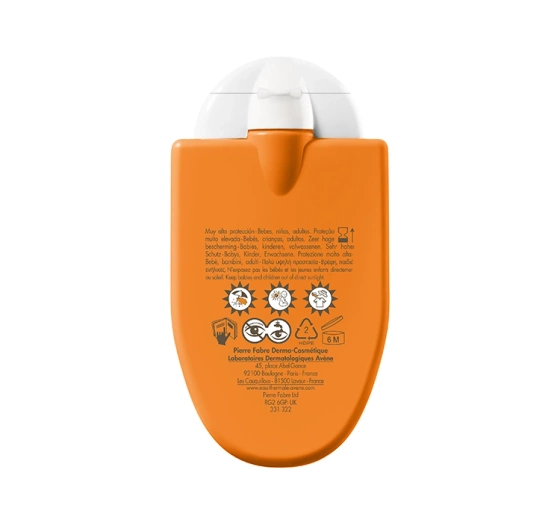Avene Refleks сонцезахисний крем SPF50+ чутлива шкіра 30мл