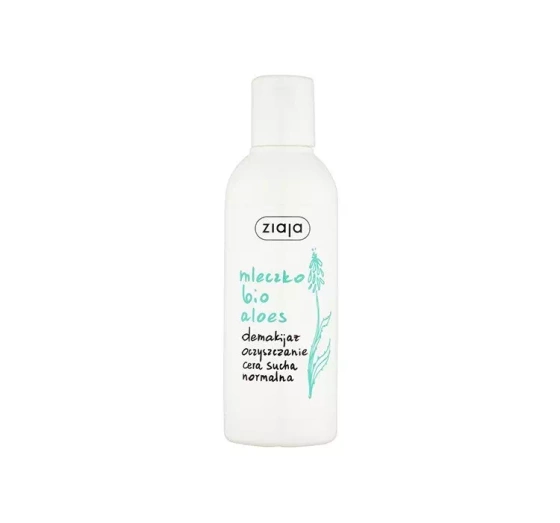 ZIAJA BIO ALOES МОЛОЧКО ДЛЯ ВИДАЛЕННЯ МАКІЯЖУ ОЧИЩЕННЯ
