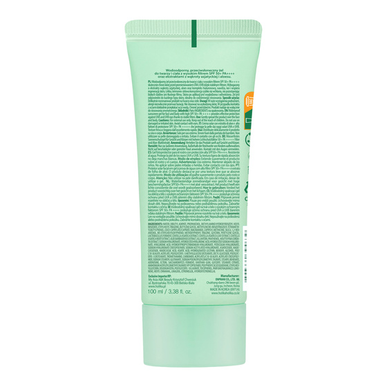 HOLIKA HOLIKA ALOE SOOTHING ESSENCE ЗАХИСНИЙ ГЕЛЬ ДЛЯ ОБЛИЧЧЯ І ТІЛА SFP50+ 100МЛ