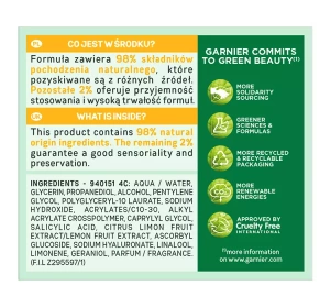 GARNIER SKIN NATURALS VITAMIN C GLOW JELLY ЗВОЛОЖУВАЛЬНИЙ КРЕМ-ГЕЛЬ ДЛЯ ОБЛИЧЧЯ 50МЛ