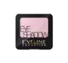 EVELINE ТЕНИ ДЛЯ ВЕК 29 LIGHT LILAC