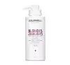 GOLDWELL BLONDES & HIGHLIGHT МАСКА ДЛЯ ВОЛОССЯ БЛОНД ТА МЕЛІРОВАНОГО ВОЛОССЯ 500МЛ