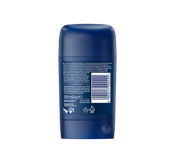NIVEA MEN FRESH ACTIVE ДЕЗОДОРАНТ-СТІК ДЛЯ ЧОЛОВІКІВ 50МЛ