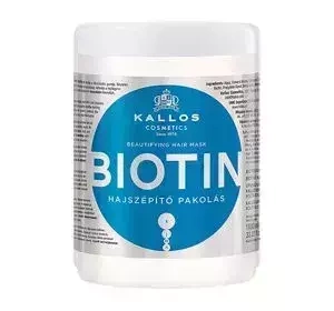 KALLOS KJMN BIOTIN КОСМЕТИЧНА МАСКА З БІОТИНОМ 1Л