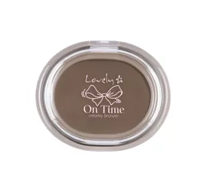 Lovely On Time кремовий бронзер для обличчя 01 2,1г