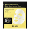 COSRX Advanced Snail Mucin Glass Glow Hydrogel Mask гідрогелева маска для обличчя зі слизом равлика, 34 г