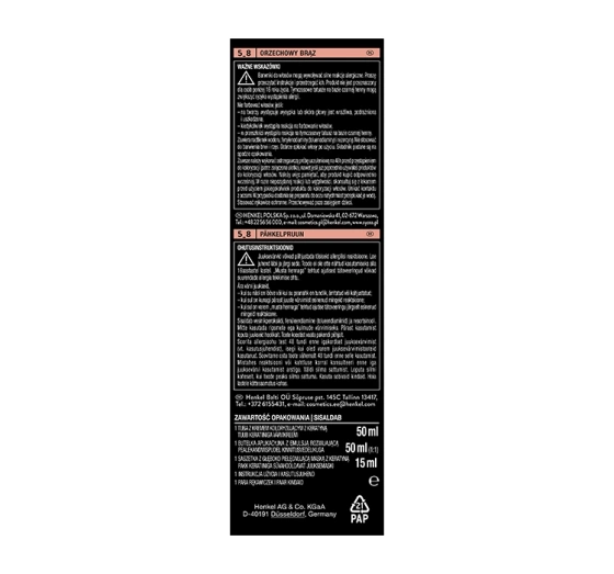 SYOSS PERMANENT СТОЙКАЯ КРАСКА 5_8 ОРЕХОВО-КОРИЧНЕВЫЙ