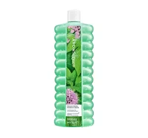 AVON SENSES BUBBLE BATH ЛОСЬОН ДЛЯ КУПАНИЯ WATER MINT 1000МЛ