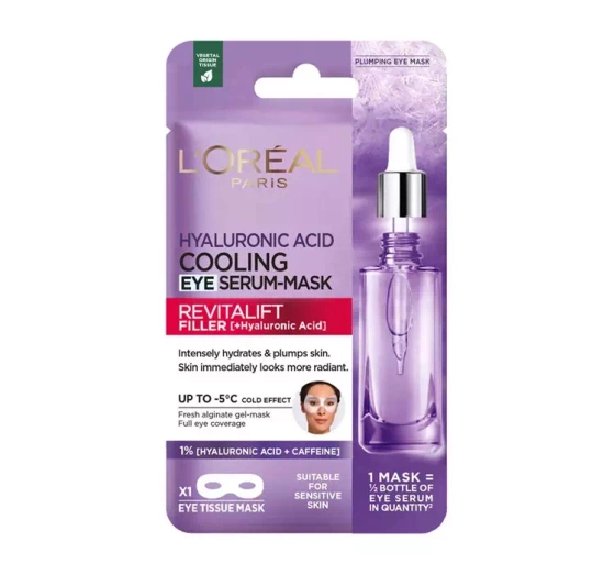 LOREAL REVITALIFT FILLER HYALURONIC ACID COOLING EYE SERUM ТКАНИННА МАСКА ПІД ОЧІ