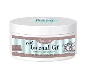NACOMI НЕРАФИНИРОВАННОЕ КОКОСОВОЕ МАСЛО