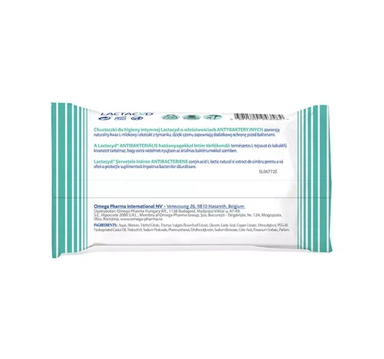 LACTACYD ANTIBACTERIAL САЛФЕТКИ ДЛЯ ИНТИМНОЙ ГИГИЕНЫ 15 ШТУК