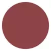HEAN CREAMY LIPSTICK ГУБНАЯ ПОМАДА 72 AMARANT 4,5Г