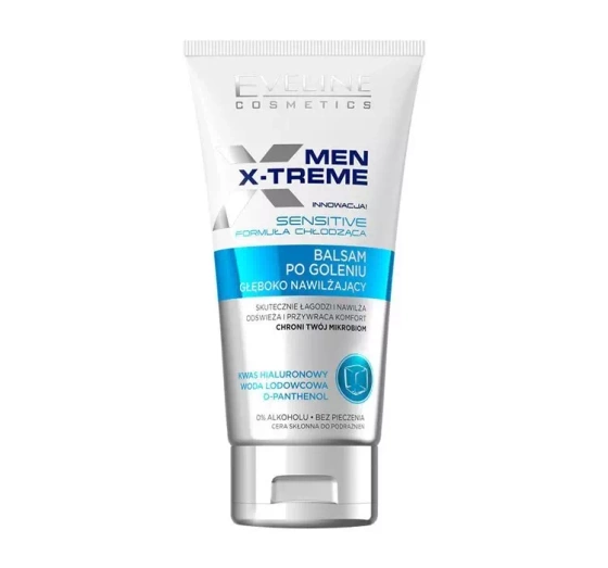 EVELINE MEN X-TREME SENSITIVE ГЛУБОКО УВЛАЖНЯЮЩИЙ БАЛЬЗАМ ПОСЛЕ БРИТЬЯ 150МЛ