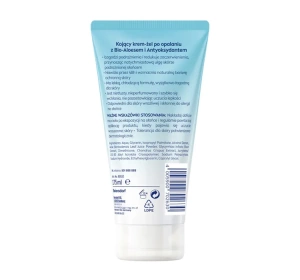 NIVEA SUN AFTER SUN SENSITIVE ЗАСПОКІЙЛИВИЙ КРЕМ-ГЕЛЬ ПІСЛЯ ЗАСМАГИ 175МЛ