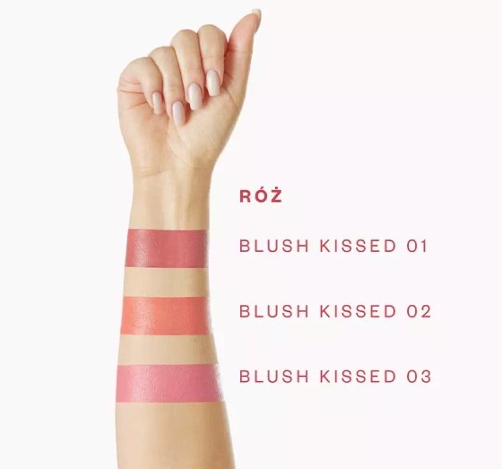 PAESE x KRZYSZKOWSKA KISS MY CHEEKS КРЕМОВІ РУМ'ЯНА ДЛЯ ЩІК 03 4Г