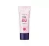 HOLIKA HOLIKA PETIT BB КРЕМ SHIMMERING РАСВЕТЛИВАЕТ 