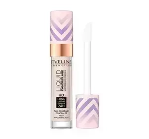 Eveline Cosmetics Liquid Camouflage криючий коректор для обличчя з гіалуроновою кислотою 01 Light Porcelain 7 мл