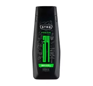 STR8 FREAK ГЕЛЬ ДЛЯ ДУШУ 400МЛ