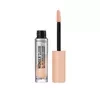 RIMMEL WONDER'CLOUD ЖИДКИЕ ТЕНИ ДЛЯ ВЕК 005 CHILLED PEACH 2МЛ