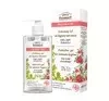 GREEN PHARMACY ГЕЛЬ ДЛЯ ИНТИМНОЙ ГИГИЕНЫ 300МЛ