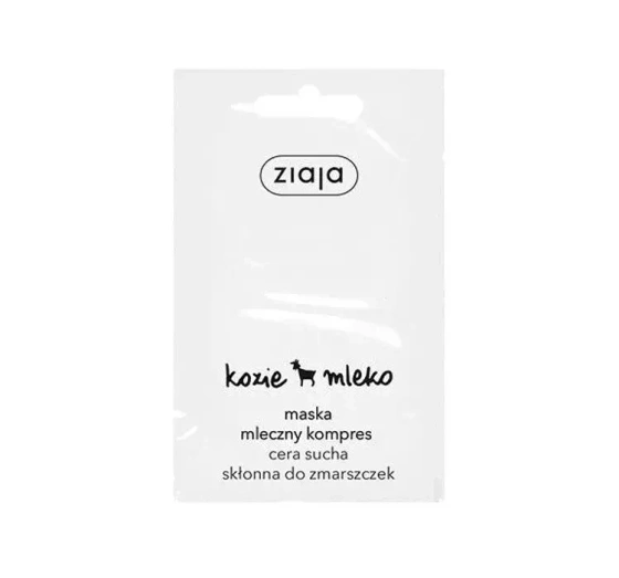 Нажмите на картинку, чтобы ее увеличить ZIAJA КОЗЬЕ МОЛОЧКО МАСКА ДЛЯ ЛИЦА МОЛОЧНЫЙ КОМПРЕСС