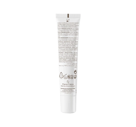 A-DERMA EPITHELIALE A.H ULTRA ЗАЩИТНЫЙ РЕГЕНЕРИРУЮЩИЙ КРЕМ SPF50+ 40МЛ