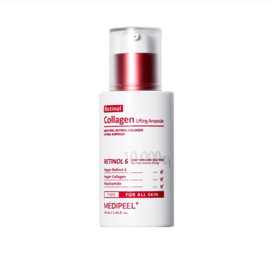 Натисніть на картинку, щоб її збільшити MEDIPEEL Retinol Collagen Lifting Ampoule ампула для зміцнення обличчя з ретинолом 50 мл