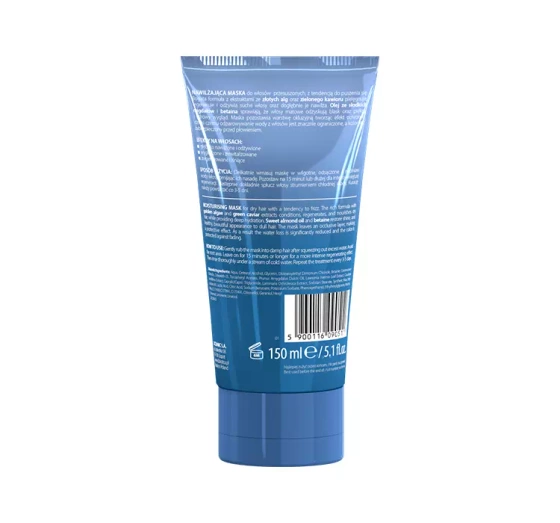 BIOVAX GLAMOUR HYDRATING THERAPY МАСКА ДЛЯ ВОЛОС 150МЛ