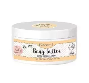 NACOMI НАТУРАЛЬНОЕ МАСЛО ДЛЯ ТЕЛА С АПЕЛЬСИНОМ И ШИ