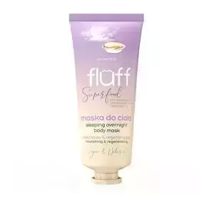FLUFF SUPERFOOD МАСКА ДЛЯ ТЕЛА НА НОЧЬ ЧАЙНЫЙ ГРИБ 150МЛ