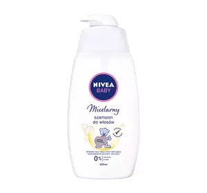 NIVEA BABY МИЦЕЛЛЯРНЫЙ ШАМПУНЬ ДЛЯ ВОЛОС ДЛЯ ДЕТЕЙ ОТ ПЕРВОГО ДНЯ ЖИЗНИ 500МЛ