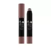 BELL MY EVERYDAY CONTOUR STICK СТИК ДЛЯ КОНТУРИРОВАНИЯ ЛИЦА 01 YOU'RE SO COLD 4Г