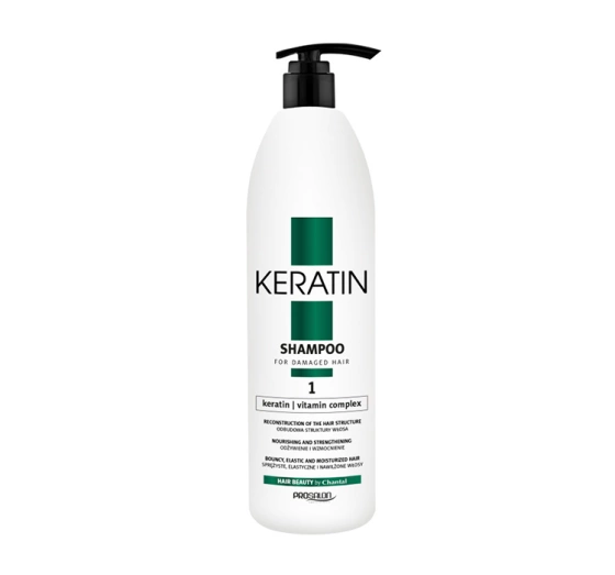 Prosalon Professional шампунь для волос с кератином 1000 г
