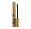 AVON 5 IN ONE LASH GENIUS ТУШ ДЛЯ ВІЙ BROWN BLACK 10МЛ