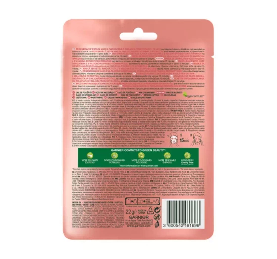 GARNIER SKIN NATURALS РЕГЕНЕРИРУЮЩАЯ ТКАНЕВАЯ МАСКА С ПРОБИОТИКАМИ 22Г