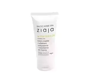 ZIAJA BALTIC HOME SPA REVITALIZATION КРЕМ-МАСКА С ЭФФЕКТОМ ПИТАНИЯ И УВЛАЖНЕНИЯ ДЛЯ ЛИЦА НА НОЧЬ 50МЛ