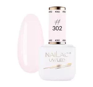 NAILAC ГЕЛЬ-ЛАК #302 7МЛ
