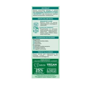 GARNIER HYALURONIC ALOE SUPER ЗВОЛОЖУВАЛЬНА СИРОВАТКА 30МЛ