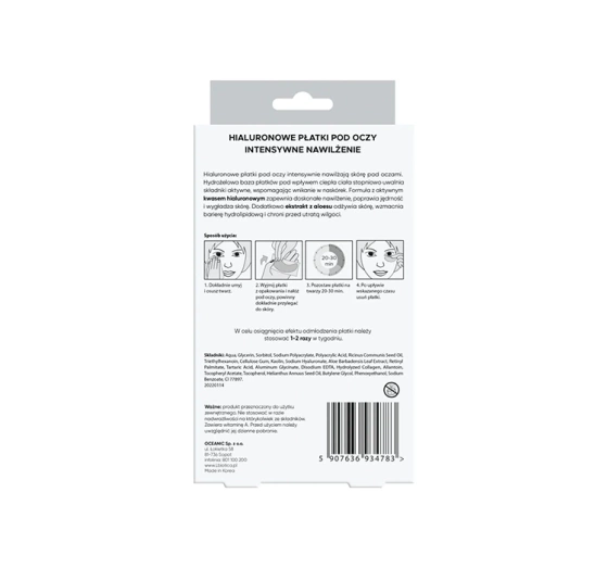 Натисніть на картинку, щоб її збільшити L'BIOTICA ГІАЛУРОНОВІ ПАТЧІ ПІД ОЧІ 3 X 2 ШТ