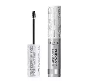 LOREAL BROW ARTIST PLUMP & SET ТУШЬ ДЛЯ БРОВЕЙ 00 TRANSPARENT 5МЛ