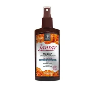 FARMONA JANTAR СПРЕЙ ДЛЯ СУХИХ И ЛОМКИХ ВОЛОС 200МЛ