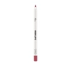 WIBO NUDE LIPS КОНТУРНЫЙ КАРАНДАШ ДЛЯ ГУБ 4