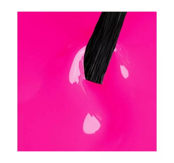 Натисніть на картинку, щоб її збільшити NEONAIL CANDY GIRL ГЕЛЬ-ЛАК 5018 THAILAND BEAUTY 7,2МЛ