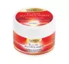 PERFECTA ELIXIR MULTI-COLLAGEN КРЕМ-БУСТЕР ДЛЯ СИЛЬНОЇ РЕГЕНЕРАЦІЇ СУХА ШКІРА 225МЛ