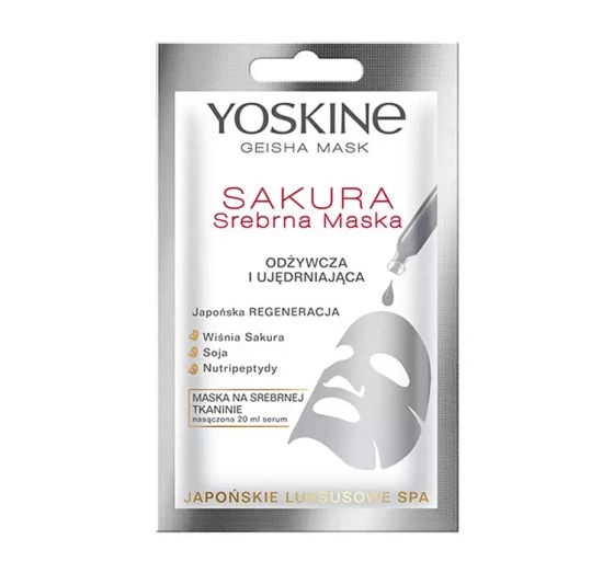 YOSKINE GEISHA MASK SAKURA СРІБНА ЖИВИЛЬНА МАСКА 20МЛ