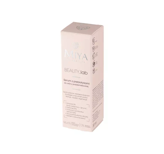 MIYA COSMETICS BEAUTY.LAB СИРОВАТКА З ПРЕБІОТИКАМИ ДЛЯ ПРОБЛЕМНОЇ ШКІРИ 30МЛ