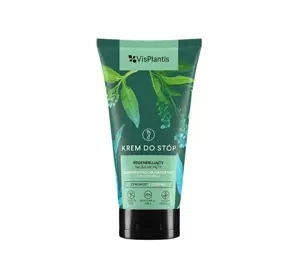 VIS PLANTIS РЕГЕНЕРИРУЮЩИЙ КРЕМ ДЛЯ НОГ 75 МЛ