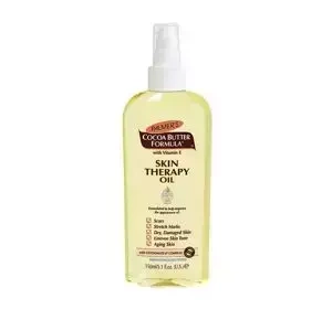 PALMERS COCOA BUTTER SKIN THERAPY OIL ТЕРАПЕВТИЧНА ОЛІЙКА ДЛЯ ТІЛА 150МЛ