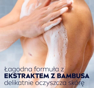 NIVEA MEN SENSITIVE ДЕЛІКАТНИЙ ГЕЛЬ ДЛЯ ДУШУ ДЛЯ ЧОЛОВІКІВ ДЛЯ ТІЛА, ОБЛИЧЧЯ І ВОЛОССЯ 250МЛ