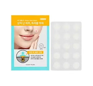 HOLIKA HOLIKA AC MILD YELLOW SPOT PATCH ПЛАСТЫРИ ПРОТИВ АКНЕ 15 ШТ